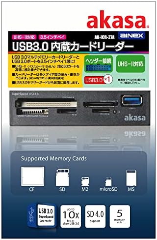 UHS-II compatível com o leitor de cartão embutido USB 3.0 AK-ICR-27A