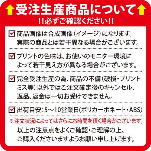 Coverfull Family Crest Series Matsuba Bishi / para Galaxy S5 Active SC-02G / Docomo DSC02G-PCCL-203-ACK9