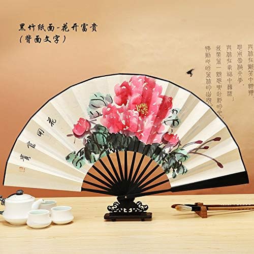 Ventilador dobrável do lyzgf, ventilador de mão dobrável chinês retrô chrysanthemum handheld fã de papel fã dobrável com molduras