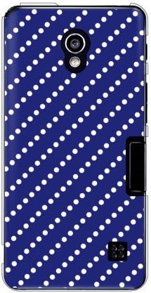 Segunda Skin Dot Stripe Navy x Branco / Para Optimus G Pro L-04e / Docomo dlgl4e-PCCL-2010-Y232