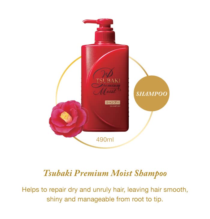Shampoo úmido premium de Tsubaki 490ml - Cabelos danificados diários de reparo do núcleo. Restaure a umidade e brilhe até as pontas.