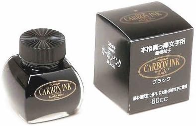 Platinum Carbon Ink Bottle 60ml - preto