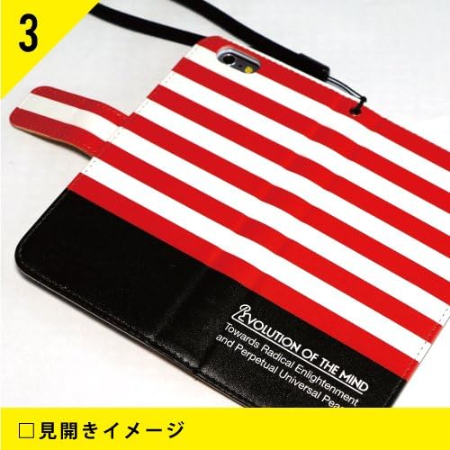 Segunda capa de smartphone do tipo de caderno de pele, Takahiro Inaba, Fantastic Oinari-San Meteor Group/para Disney