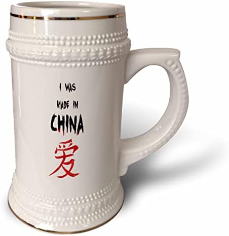TEXTO DE 3DROSE sobre o personagem chinês dizendo que eu fui feito na China - 22oz de caneca de Stein