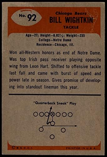 1955 Bowman 92 Bill Wightkin Chicago Bears VG/Ex Bears Notre Dame
