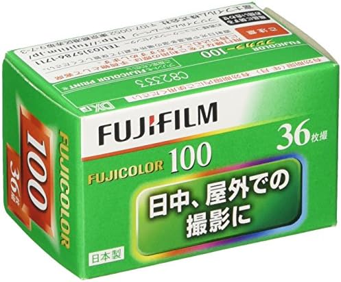 Fujifilm 1,4 polegada de filme negativa, fujicolor fujicolor 100, sensibilidade ISO, 36 brotos, item único, 135 fujicolor-s 100 36ex