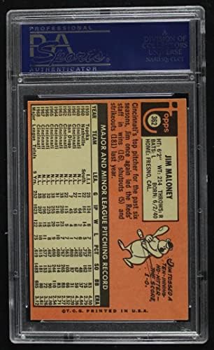 1969 Topps 362 Jim Maloney Cincinnati Reds PSA PSA 8.00 Reds