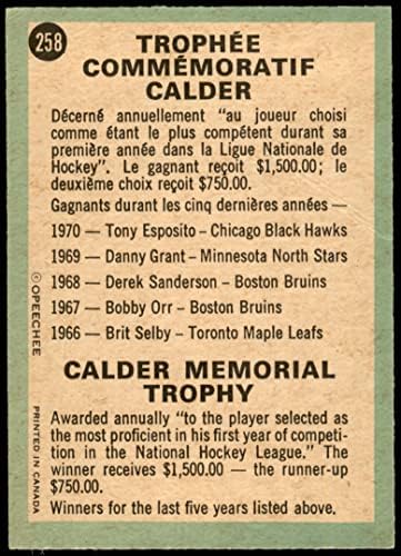 1970 O-Pee-Chee 258 Calder Trophy VG