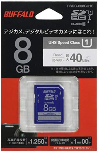 Buffalo RSDC-064GU1S UHS-I Classe 1 Card 64 GB