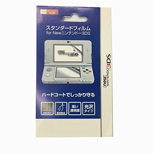 Dosly limpo Pet Up & Down Screen Protectors Film para a Nintendo New 3DS